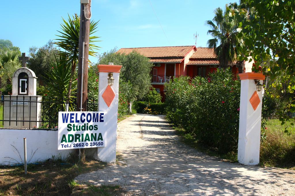 Adriana Studios Perivólion 외부 사진